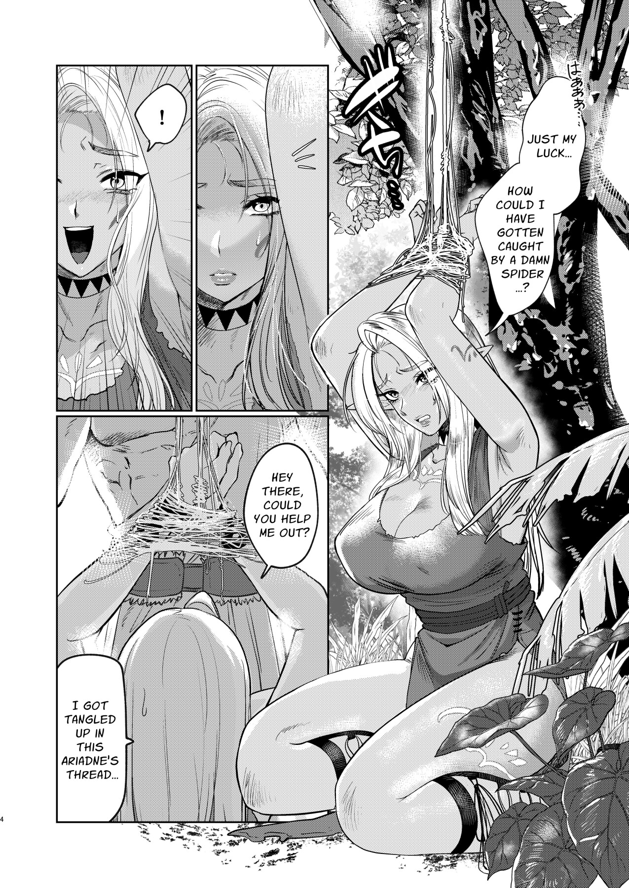 Hentai Manga Comic-The Dark Elf can't Resist-Read-3